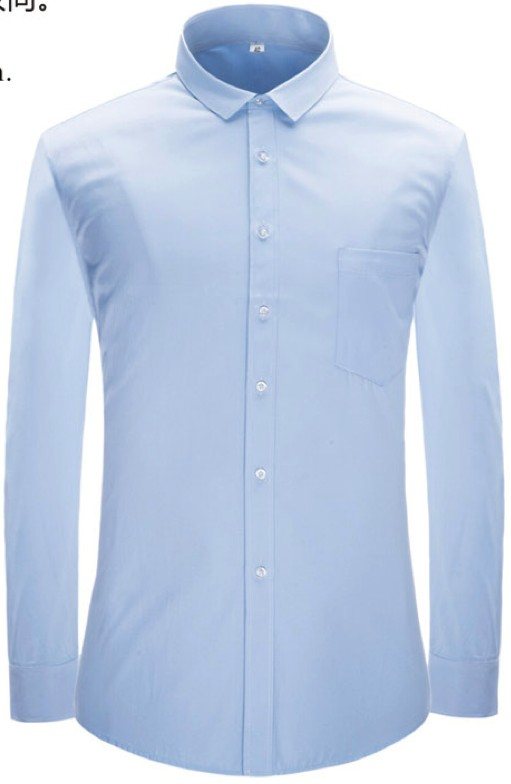 YM4517 - Men's long sleeve dress shirt - Product photograph