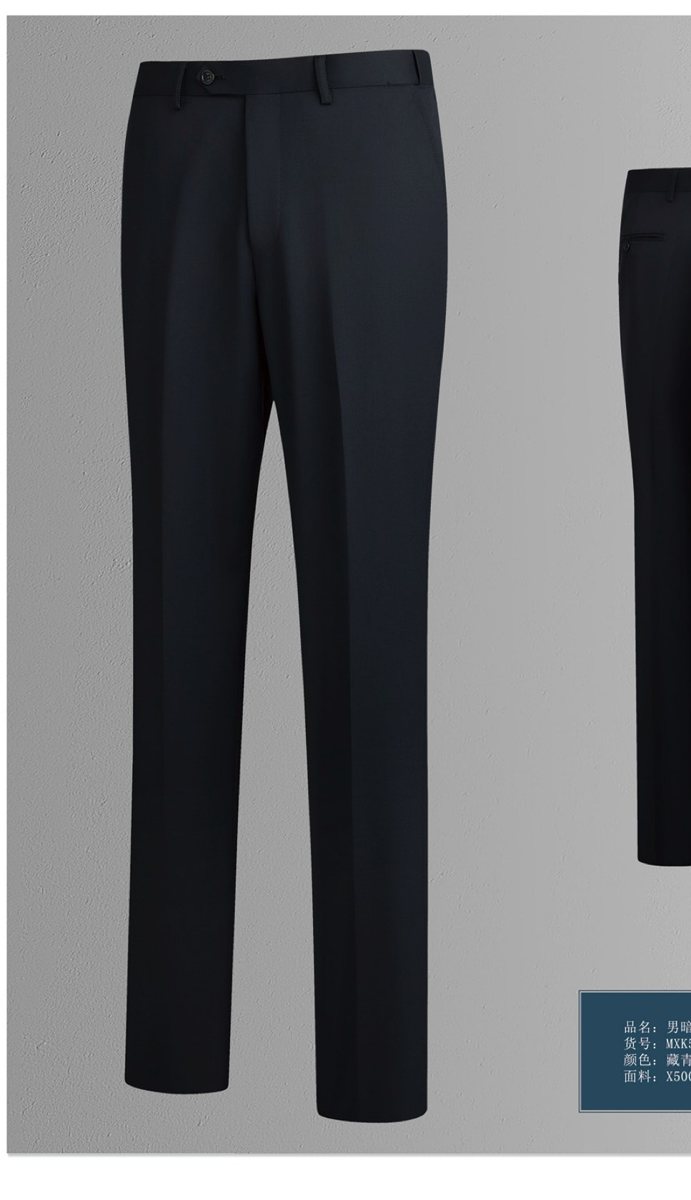 MXK5002 - Men's trousers - Coordinated outfit / source-page image