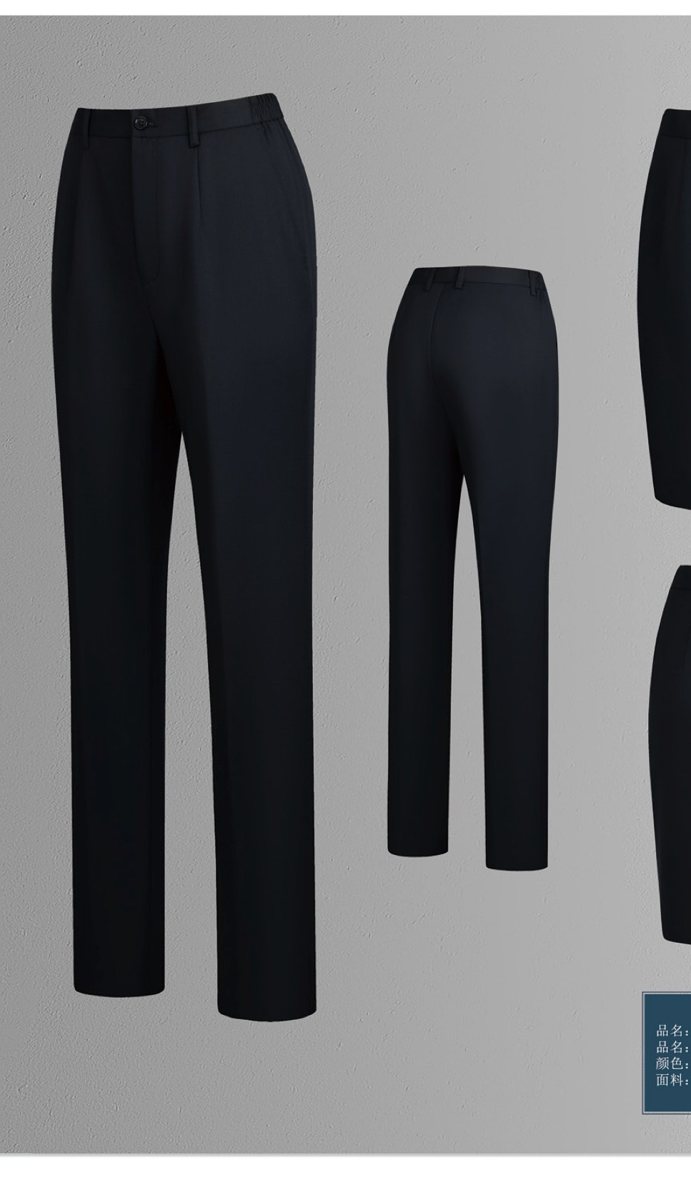 WXQ5002 - Women's skirt - Coordinated outfit / source-page image