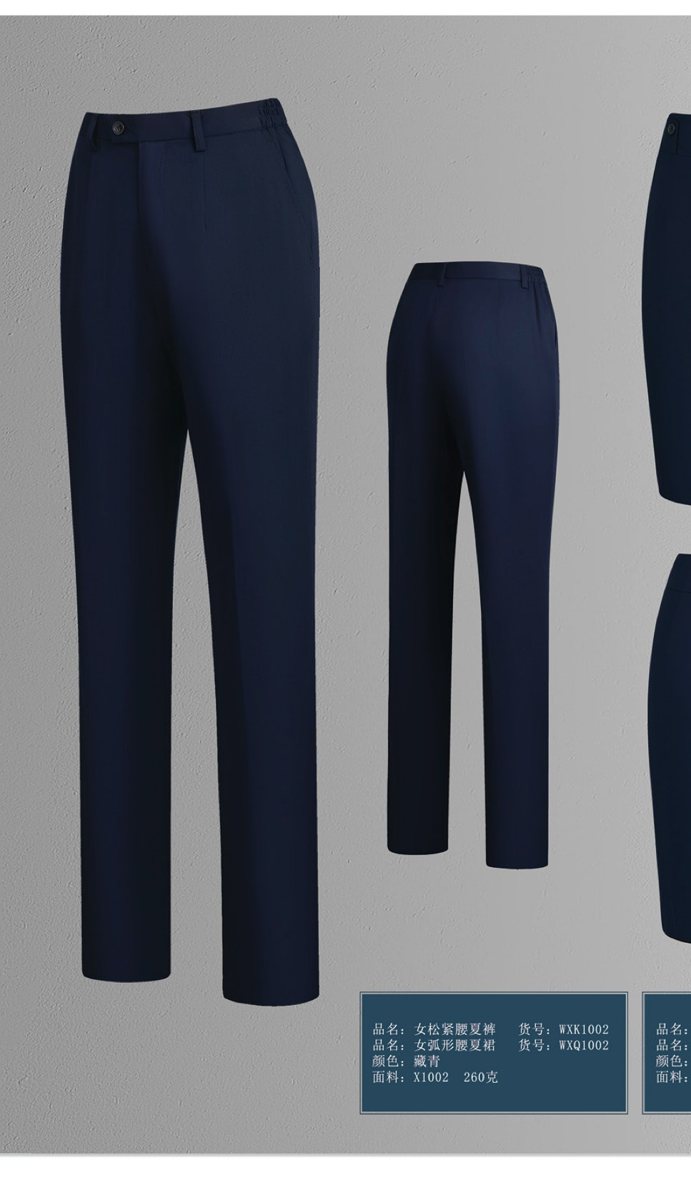 WXQ1002 - Women's skirt - Coordinated outfit / source-page image