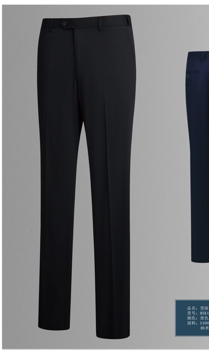 MXK4911 - Men's trousers - Coordinated outfit / source-page image