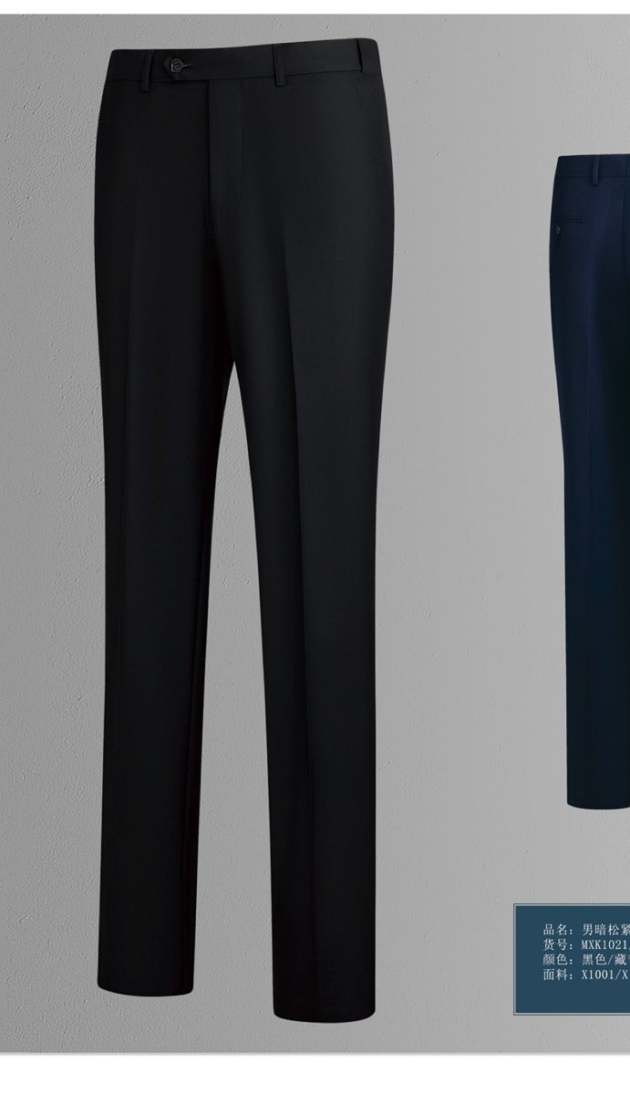 MXK1021 - Men's trousers - Coordinated outfit / source-page image