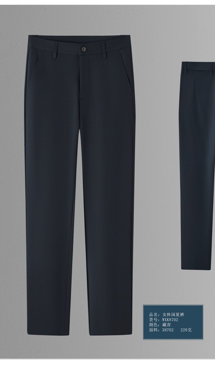 WXK8702 - Women's trousers - Coordinated outfit / source-page image