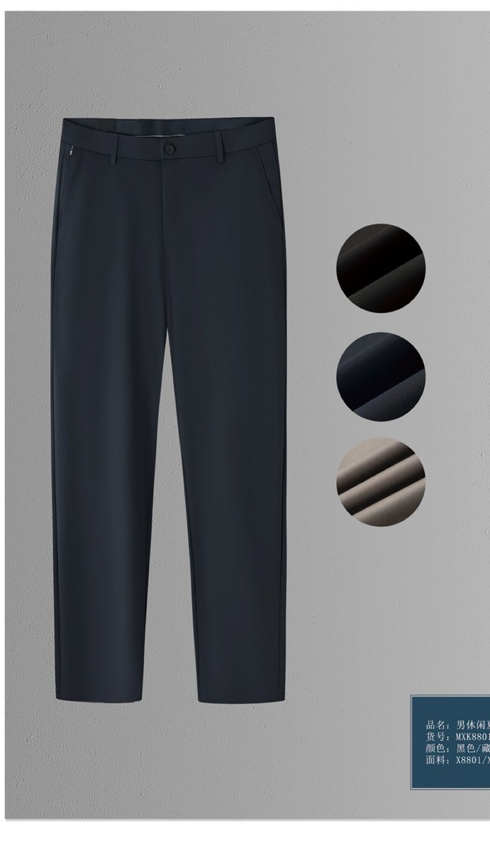 MXK8801 - Men's trousers - Coordinated outfit / source-page image