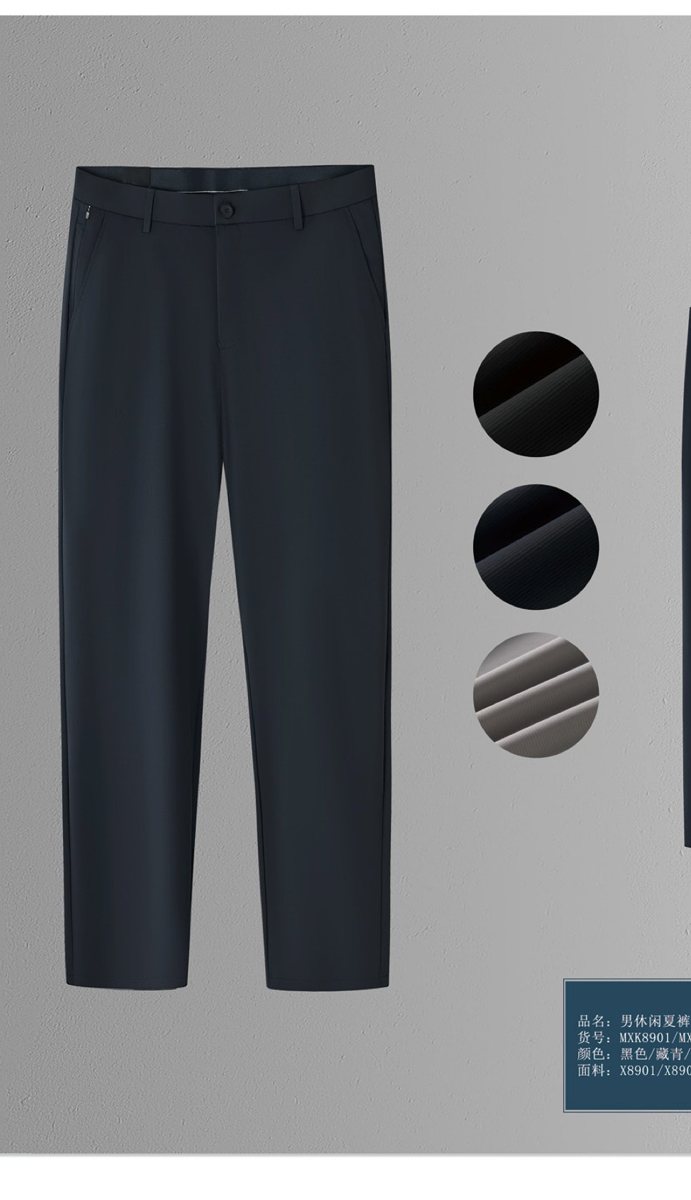 MXK8901 - Men's trousers - Coordinated outfit / source-page image