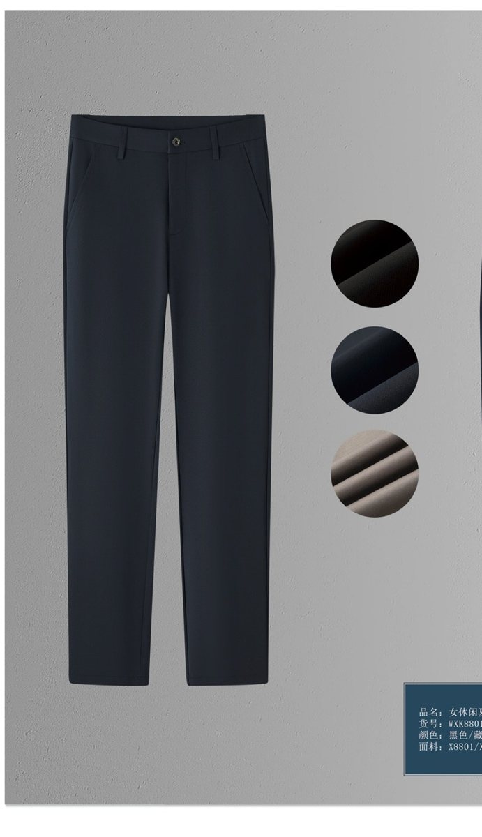 WXK8801 - Women's trousers - Coordinated outfit / source-page image