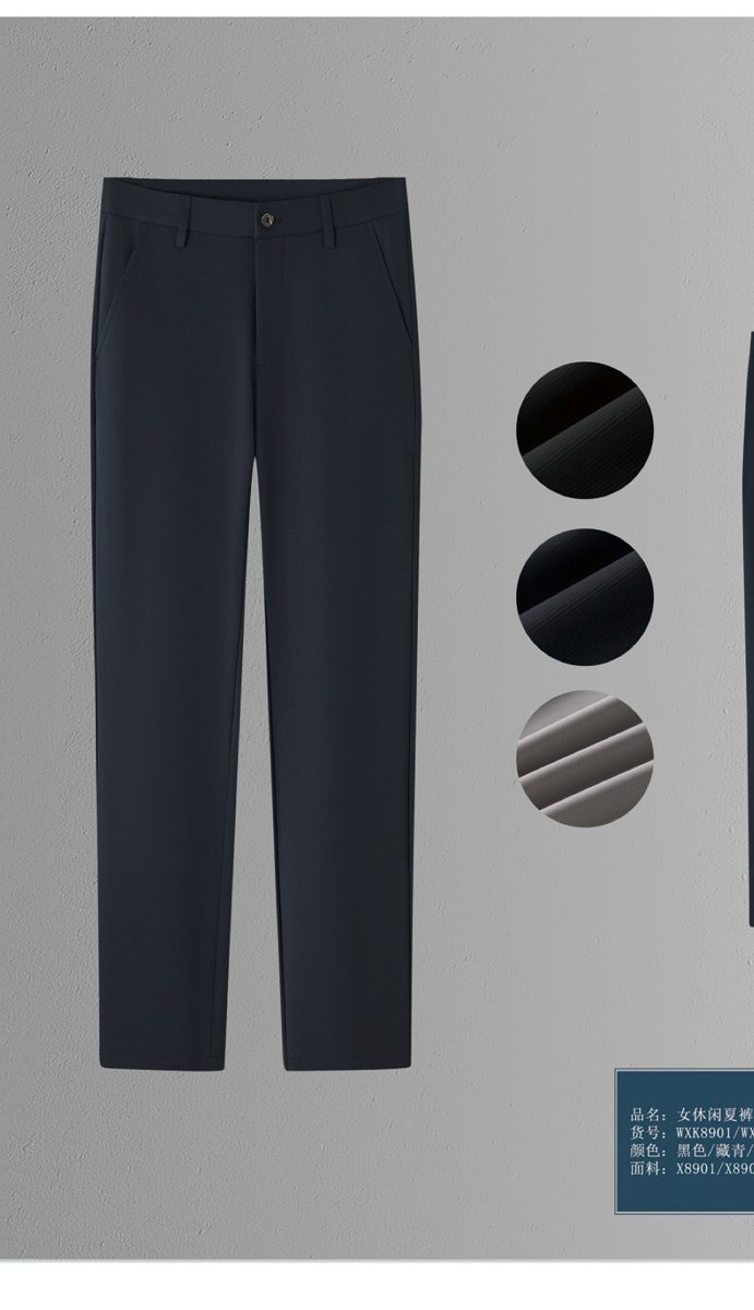 WXK8901 - Women's trousers - Coordinated outfit / source-page image
