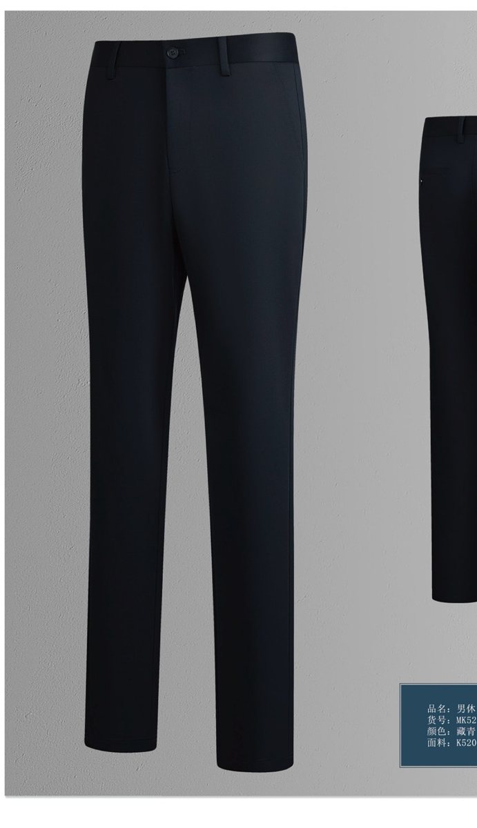 MK5202 - Men's trousers - Coordinated outfit / source-page image