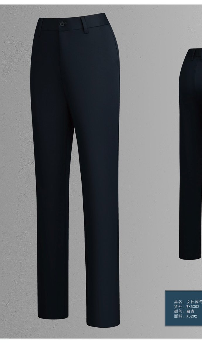 WK5202 - Women's trousers - Coordinated outfit / source-page image