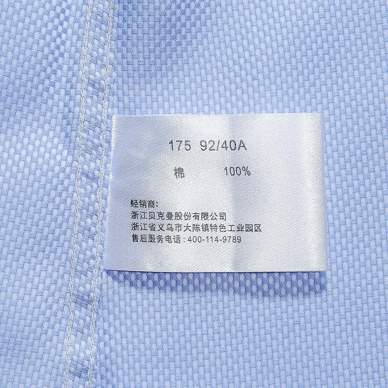 Custom dress shirt manufacturer BERKAM 9