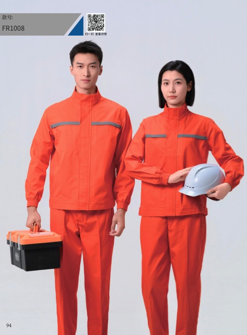 Chemical and energy workwear shown in the catalog