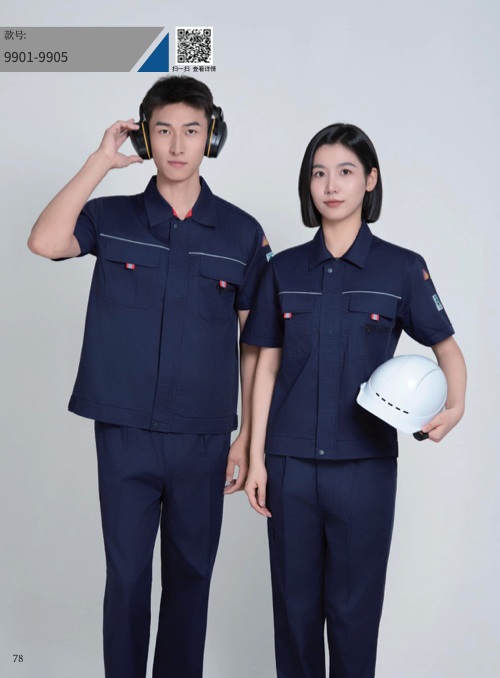 Navy workwear shown in the electronics manufacturing catalog
